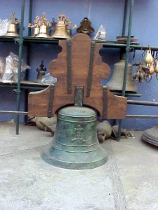 campana bronce                              