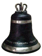 campana bronce                                         